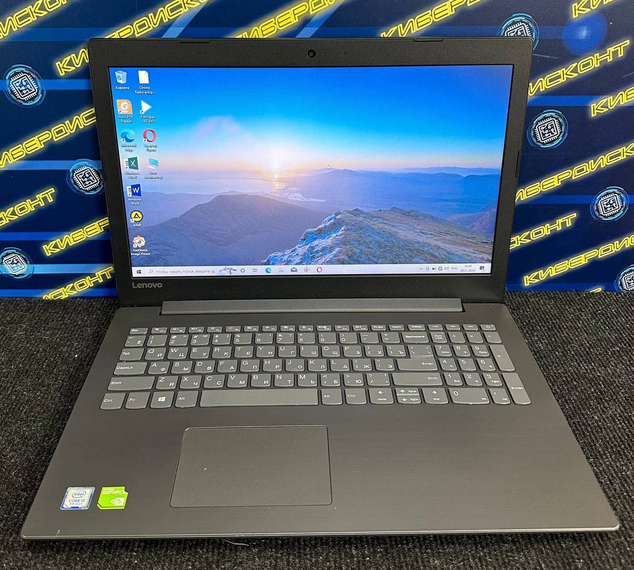 Ноутбук Lenovo IdeaPad 330-15IKB 15.6